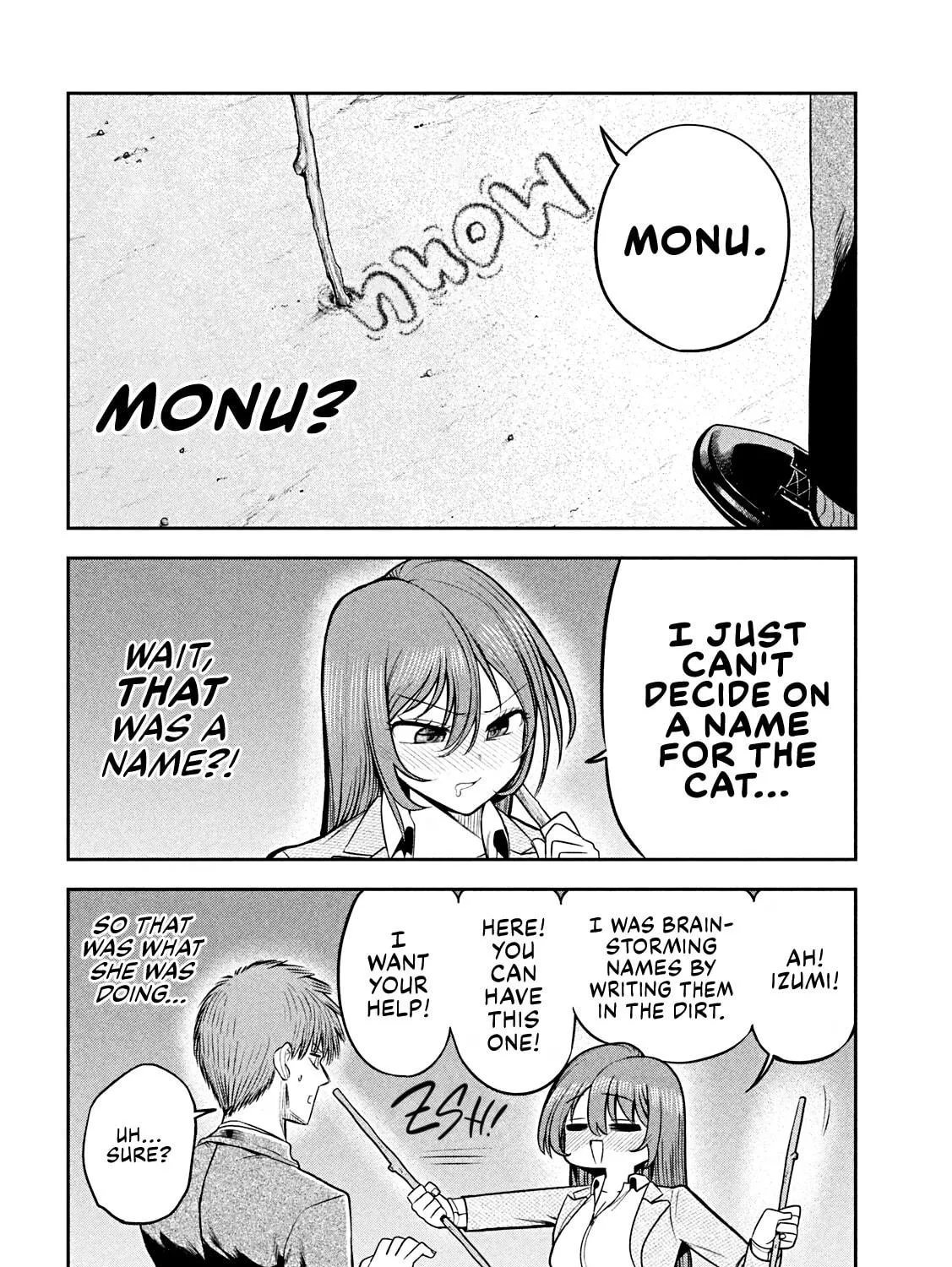 Sachou to Sake to Hoshi Chapter 15 page 23 - 