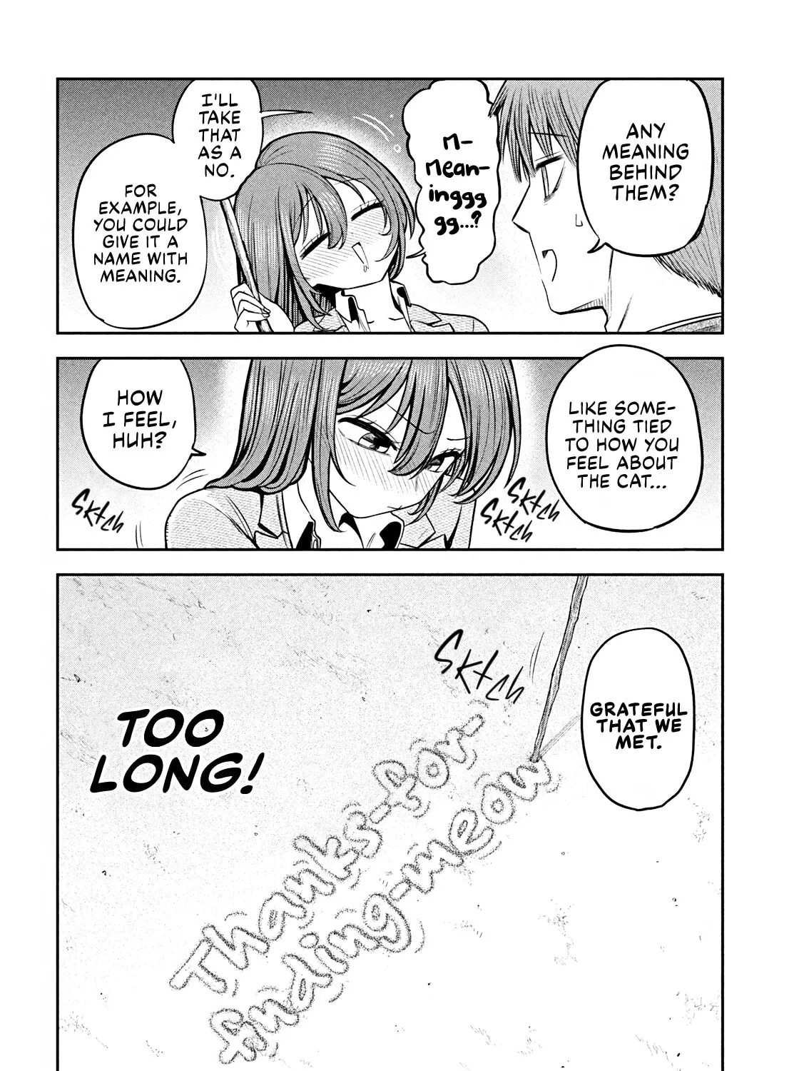 Sachou to Sake to Hoshi Chapter 15 page 27 - 