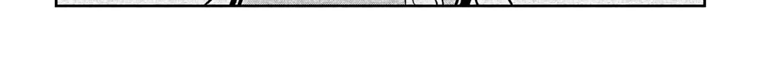 Sachou to Sake to Hoshi Chapter 15 page 8 - 