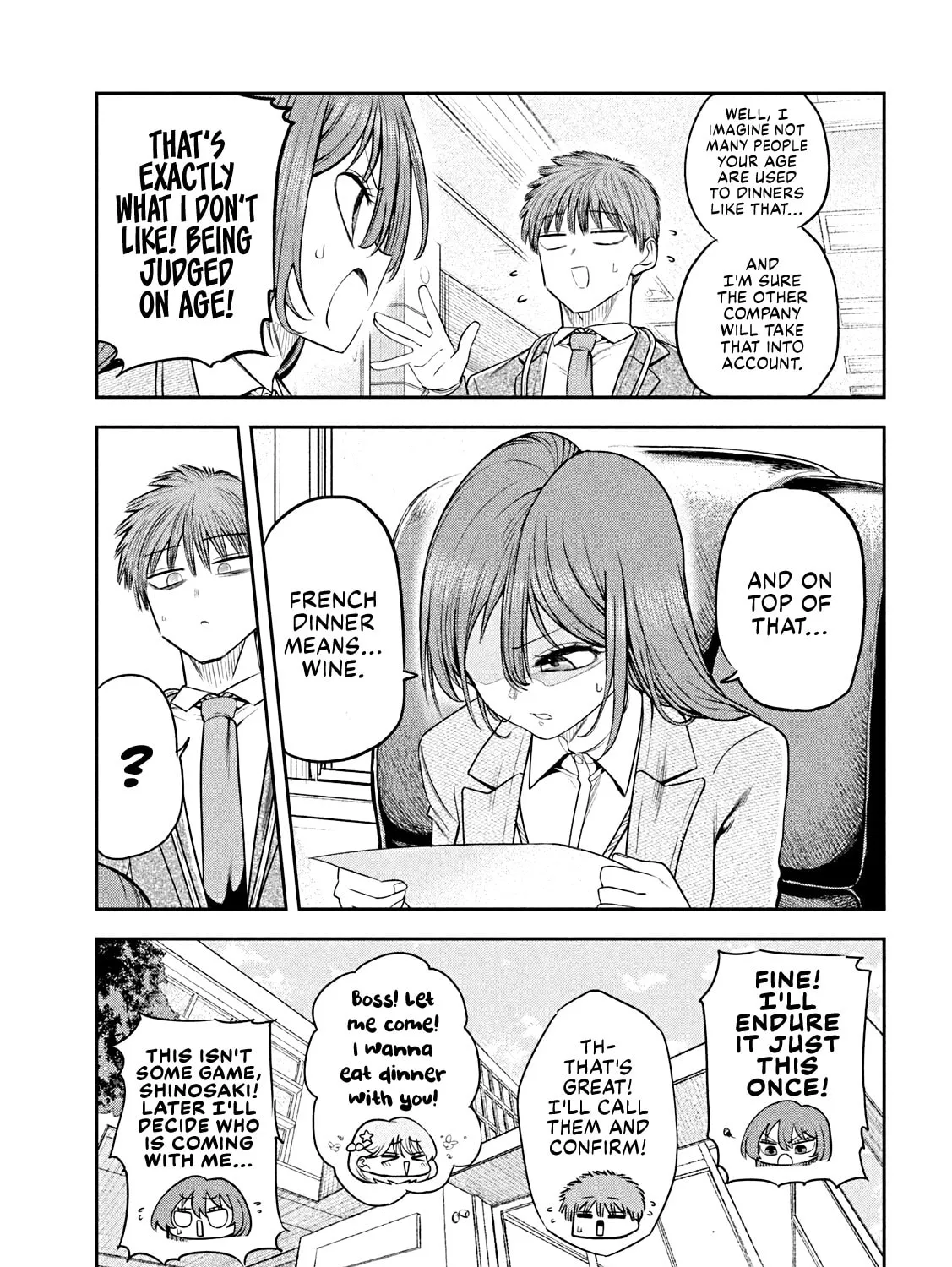 Sachou to Sake to Hoshi Chapter 16 page 13 - 