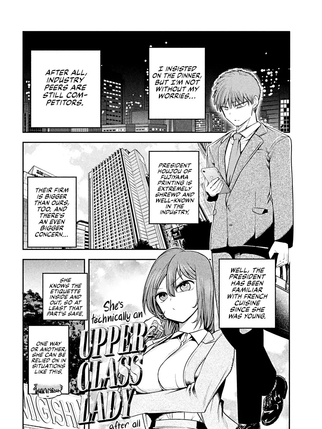 Sachou to Sake to Hoshi Chapter 16 page 15 - 