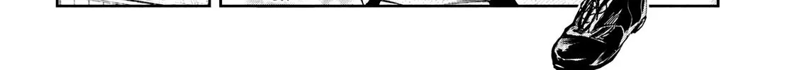 Sachou to Sake to Hoshi Chapter 16 page 16 - 