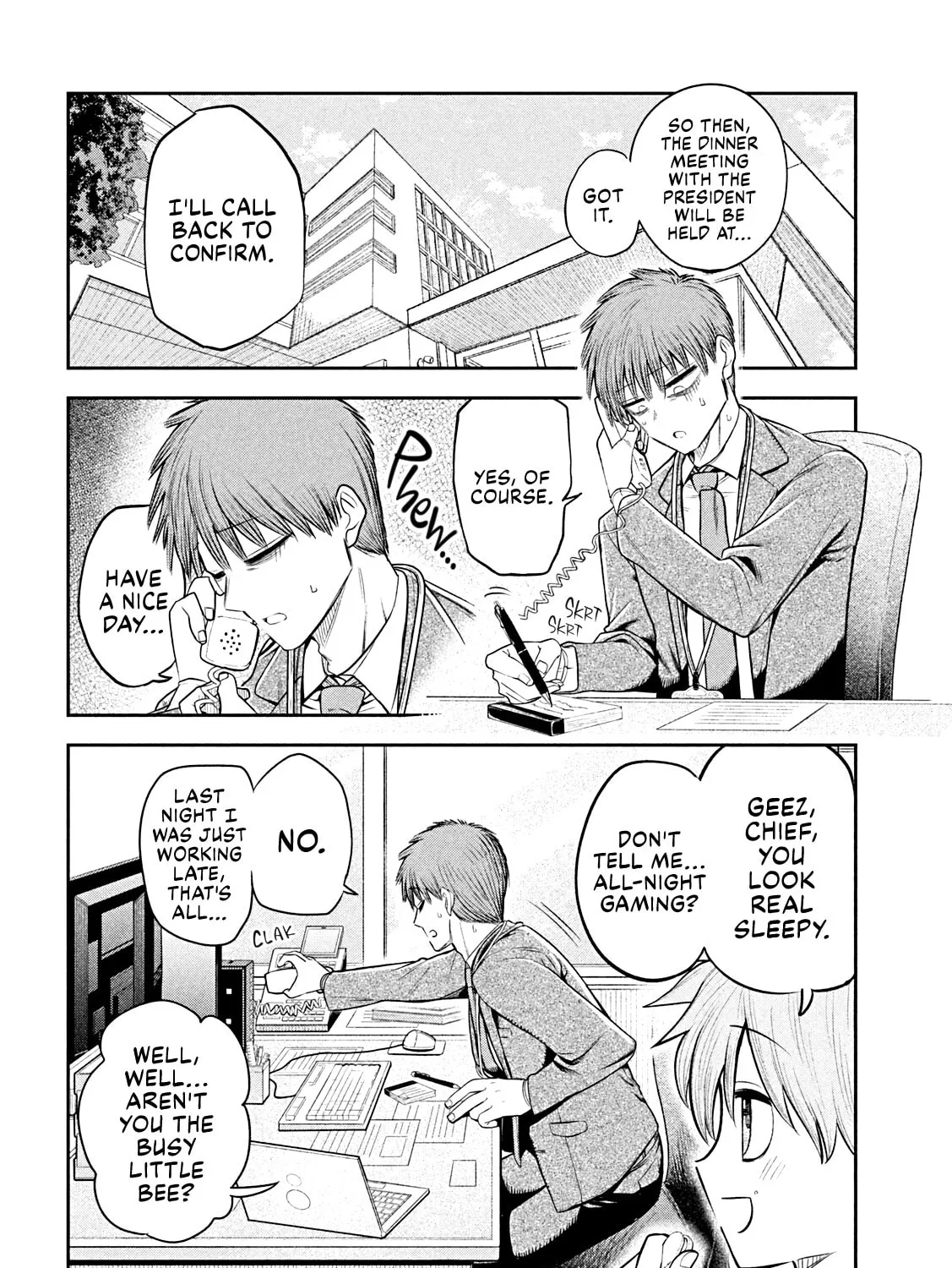 Sachou to Sake to Hoshi Chapter 16 page 3 - 