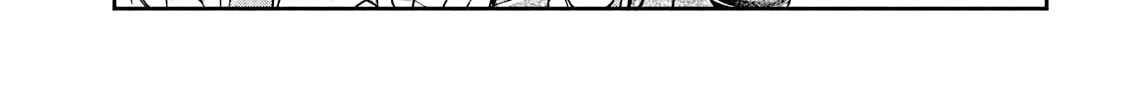 Sachou to Sake to Hoshi Chapter 16 page 26 - 