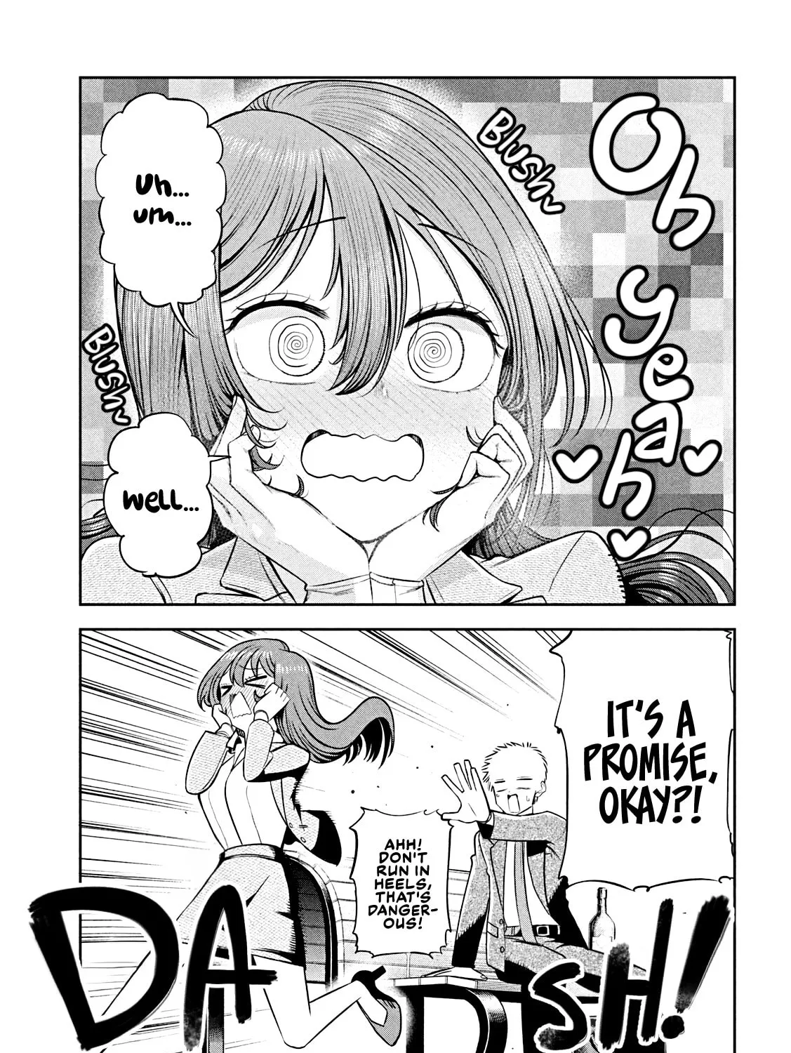 Sachou to Sake to Hoshi Chapter 16 page 33 - 