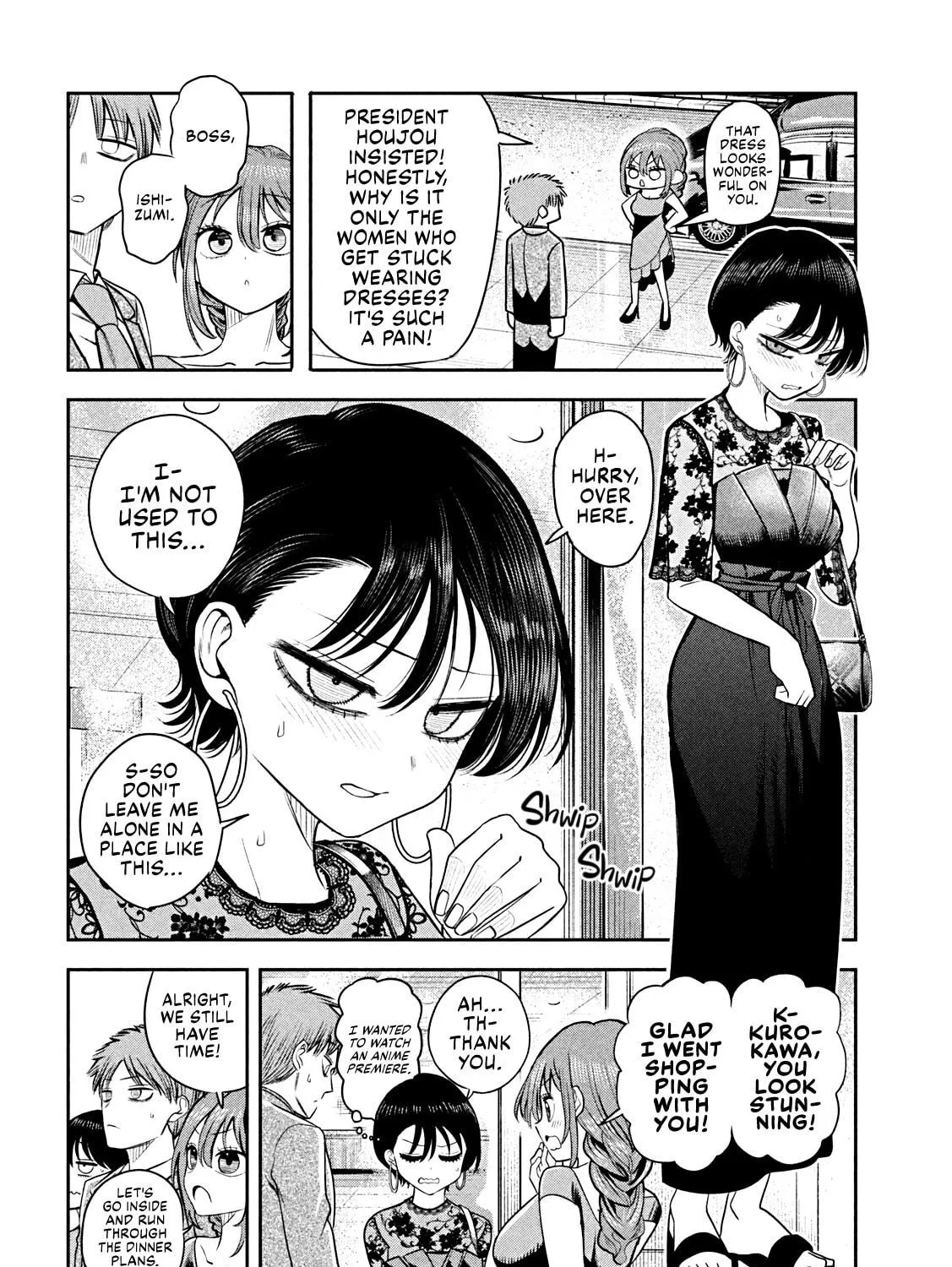 Sachou to Sake to Hoshi Chapter 16 page 39 - 