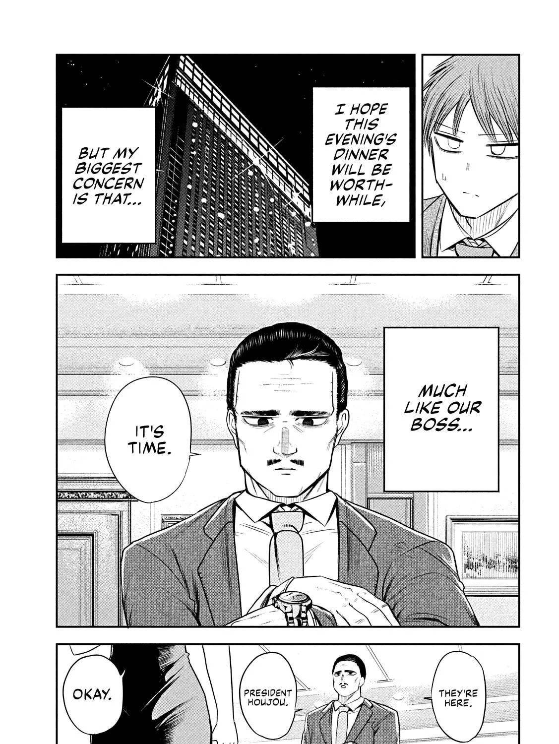 Sachou to Sake to Hoshi Chapter 16 page 41 - 