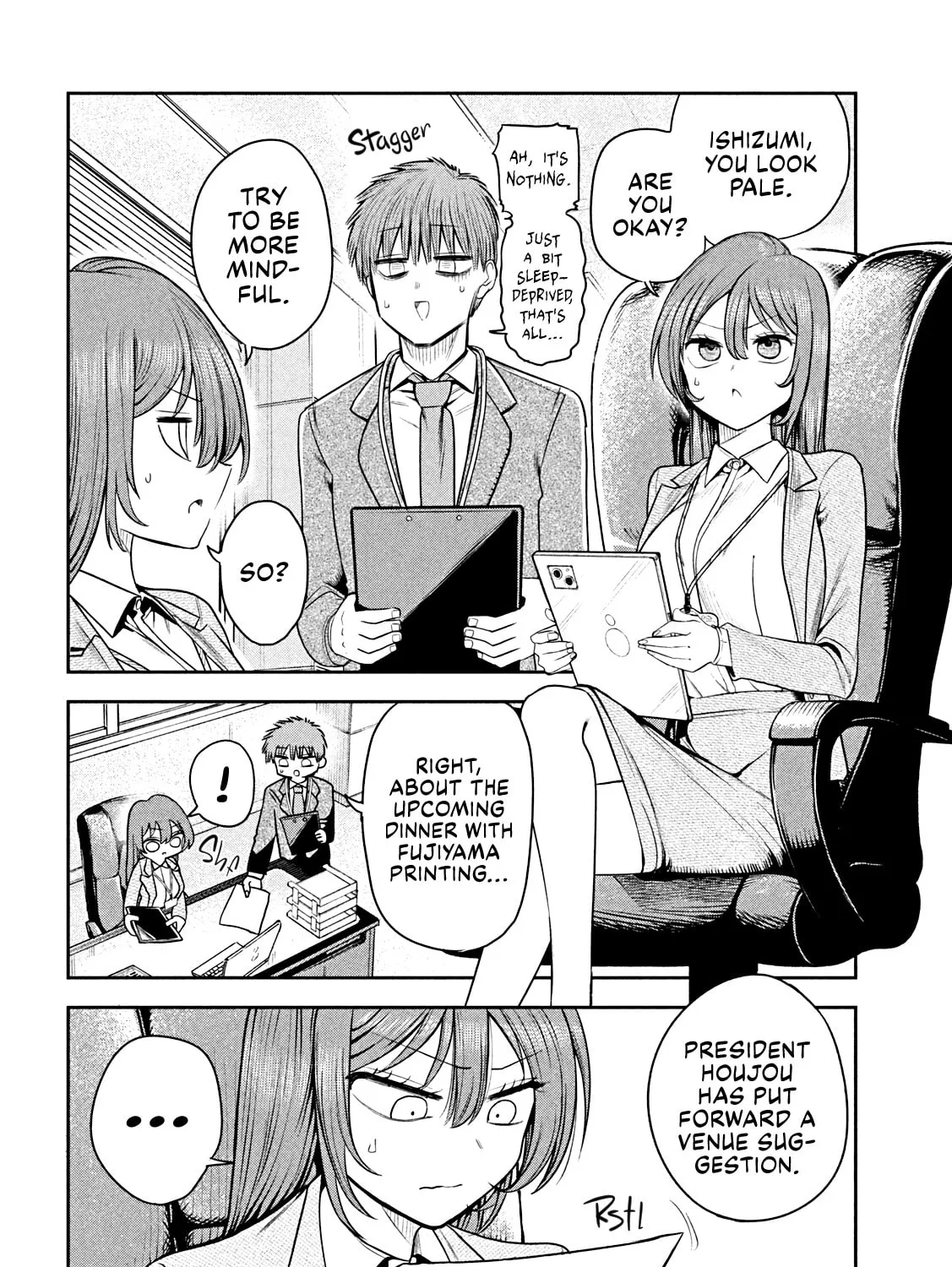 Sachou to Sake to Hoshi Chapter 16 page 7 - 