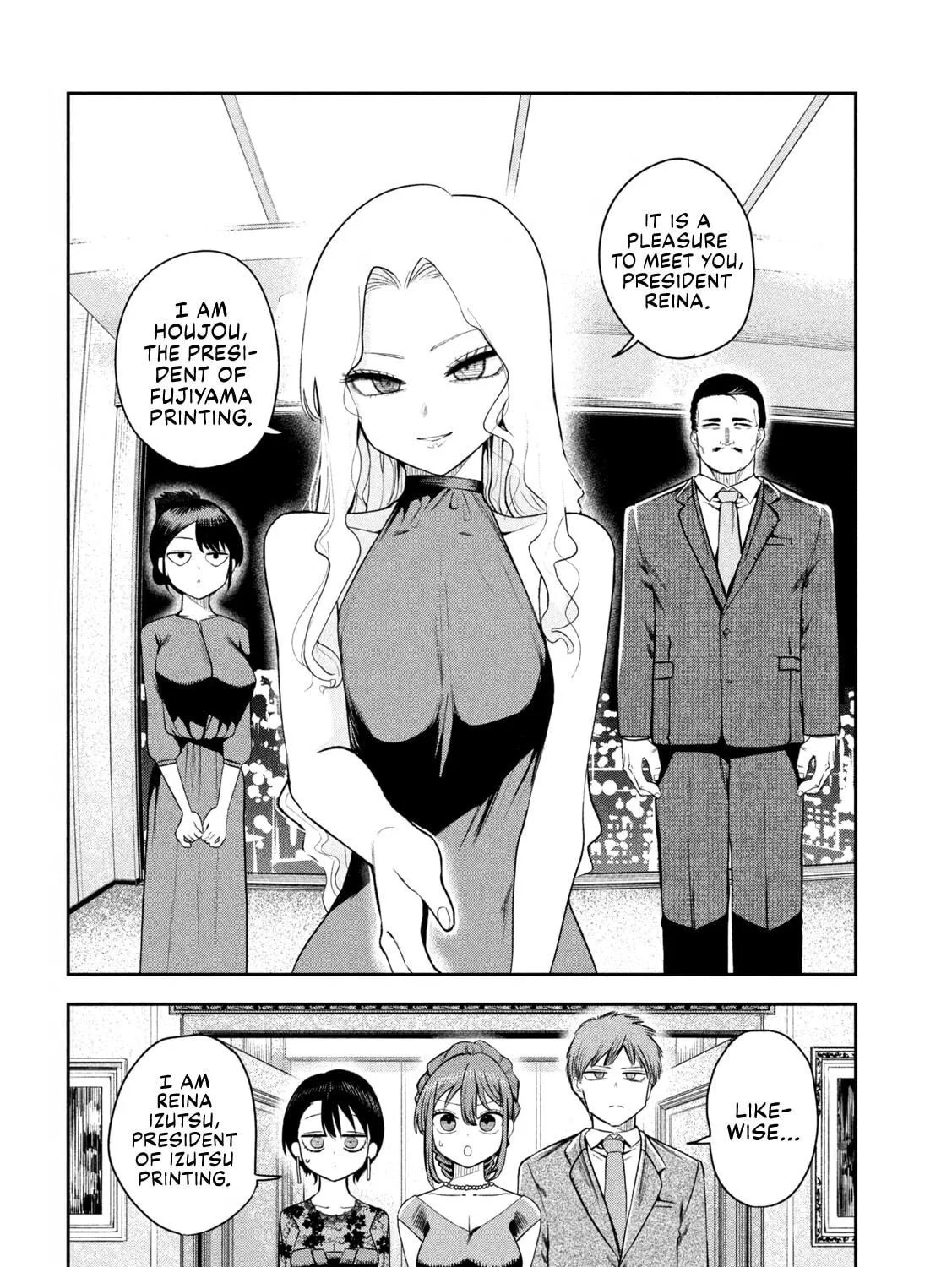 Sachou to Sake to Hoshi Chapter 17 page 11 - 