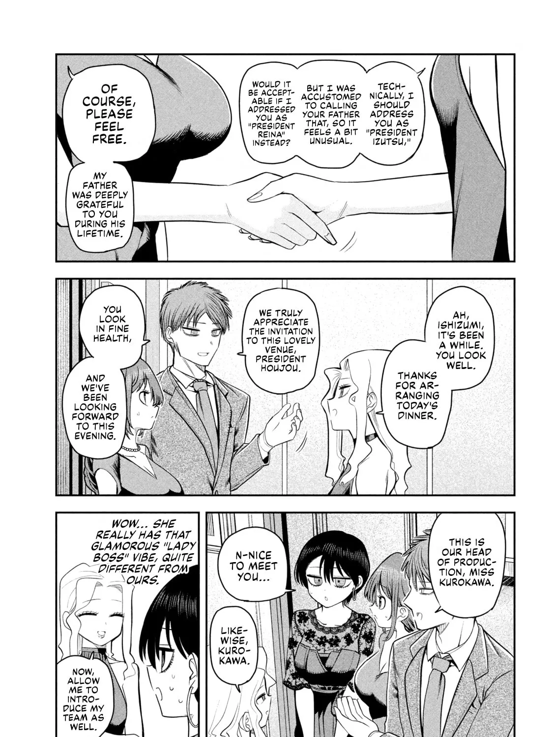 Sachou to Sake to Hoshi Chapter 17 page 13 - 