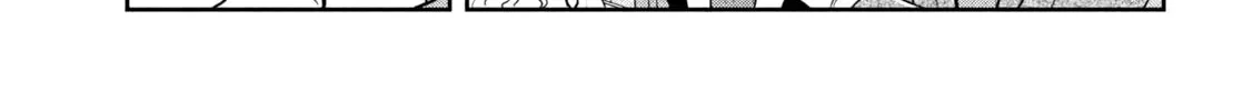 Sachou to Sake to Hoshi Chapter 17 page 14 - 