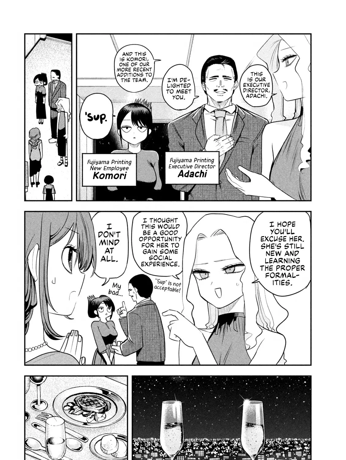 Sachou to Sake to Hoshi Chapter 17 page 15 - 