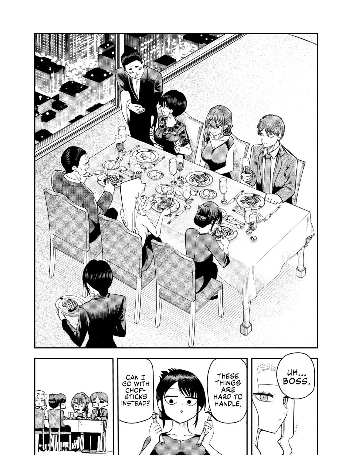 Sachou to Sake to Hoshi Chapter 17 page 17 - 