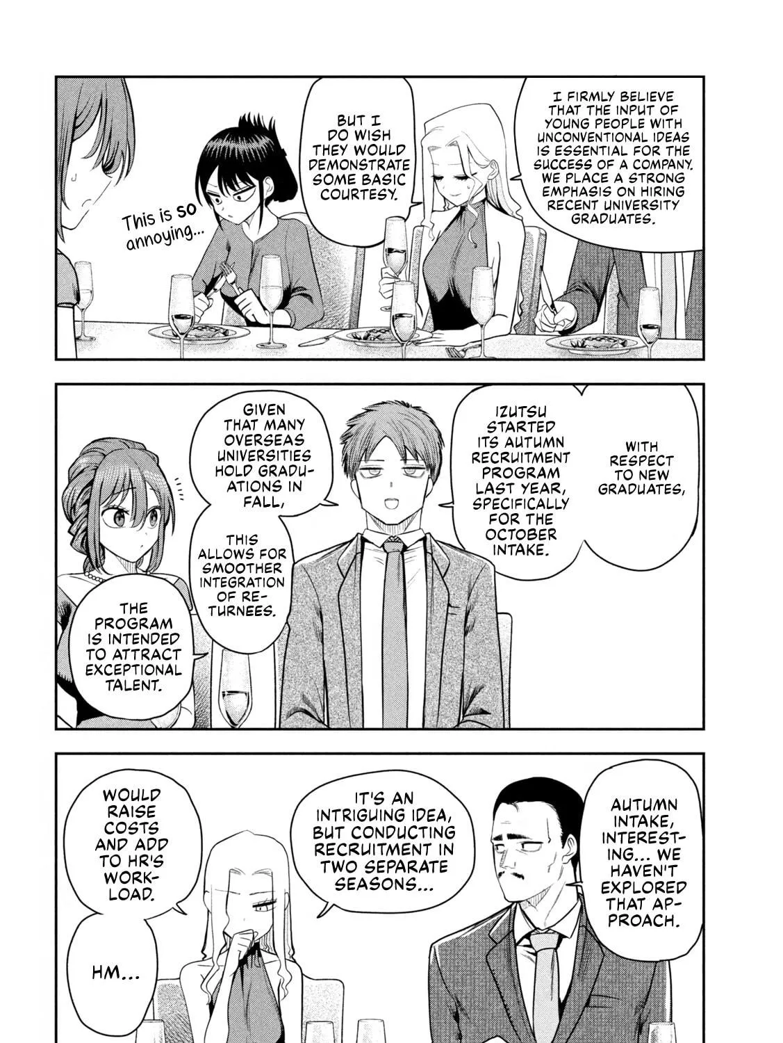 Sachou to Sake to Hoshi Chapter 17 page 19 - 