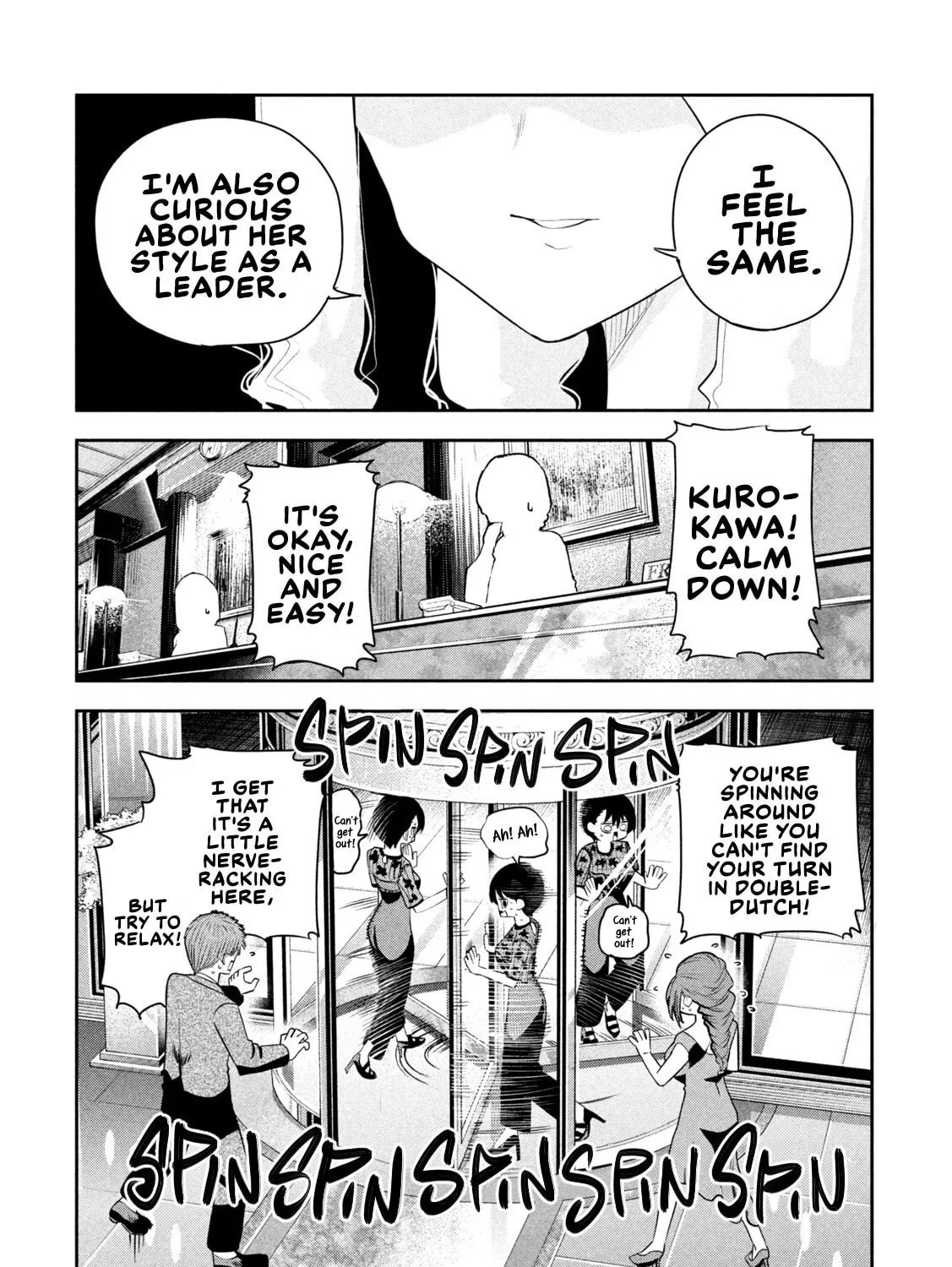 Sachou to Sake to Hoshi Chapter 17 page 3 - 