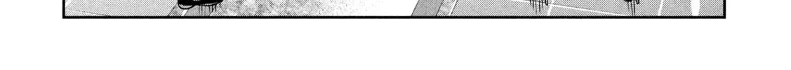 Sachou to Sake to Hoshi Chapter 17 page 4 - 