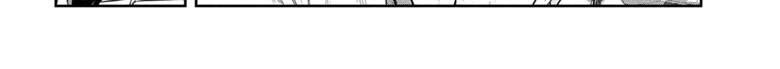Sachou to Sake to Hoshi Chapter 17 page 32 - 