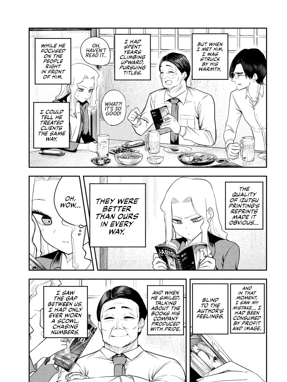 Sachou to Sake to Hoshi Chapter 17 page 33 - 