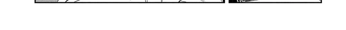 Sachou to Sake to Hoshi Chapter 17 page 34 - 
