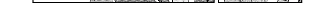 Sachou to Sake to Hoshi Chapter 17 page 38 - 
