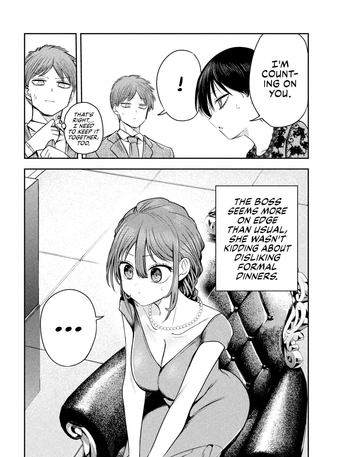 Sachou to Sake to Hoshi Chapter 17 page 7 - 