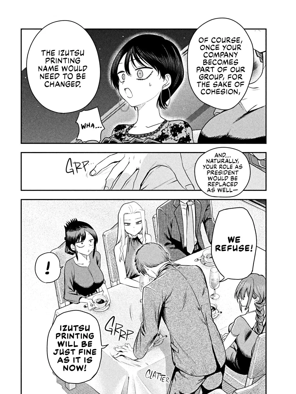 Sachou to Sake to Hoshi Chapter 18 page 15 - 