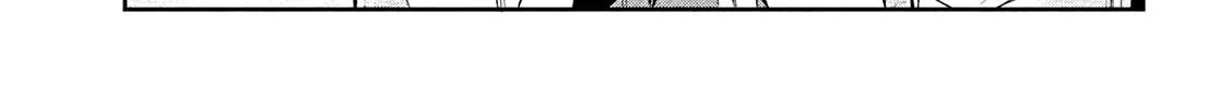 Sachou to Sake to Hoshi Chapter 18 page 22 - 