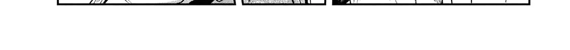 Sachou to Sake to Hoshi Chapter 18 page 26 - 