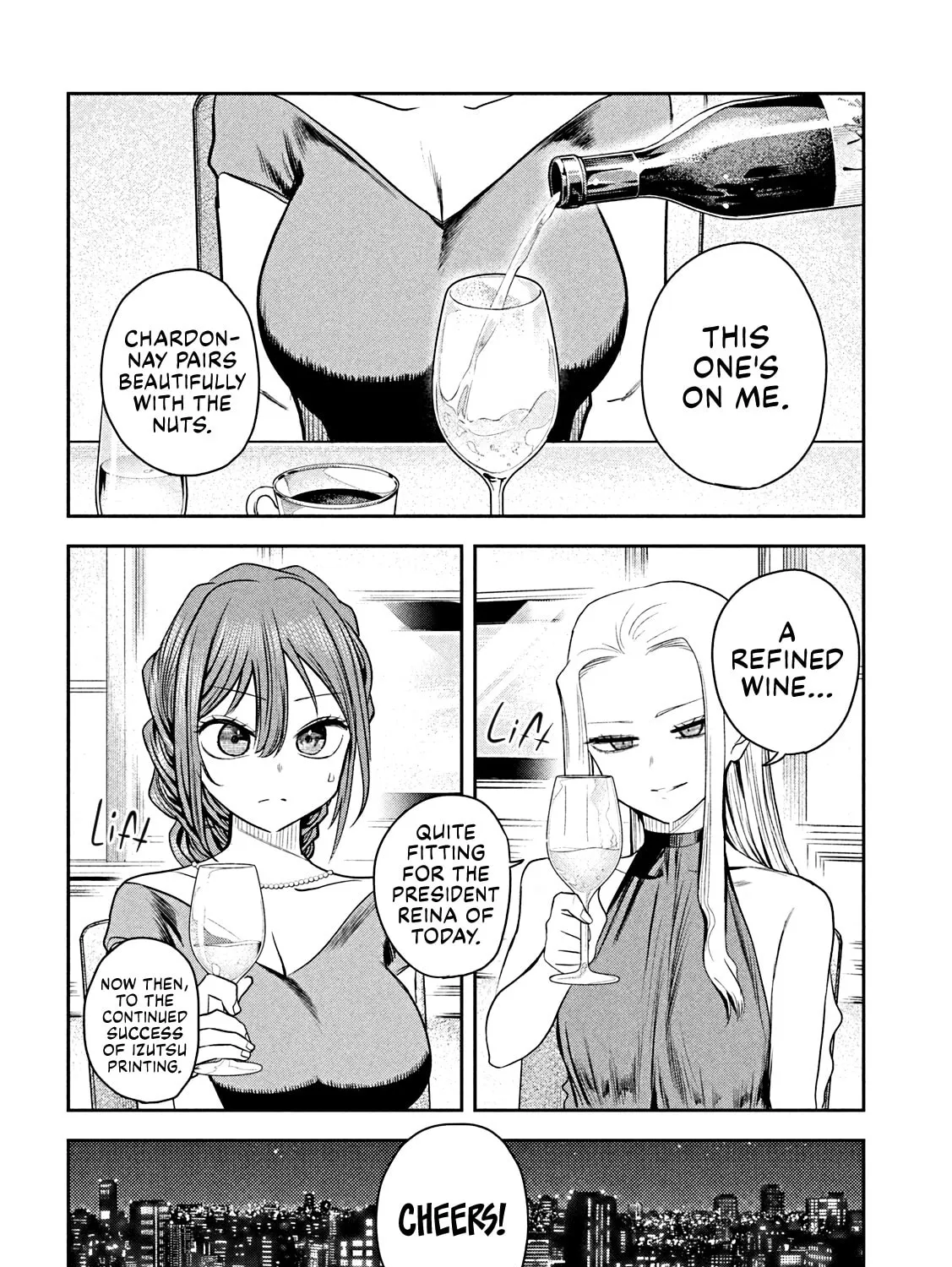 Sachou to Sake to Hoshi Chapter 18 page 33 - 