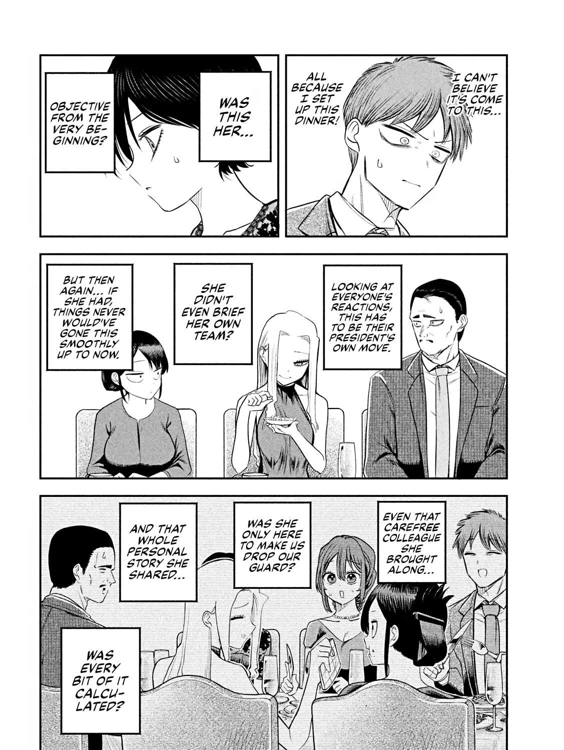 Sachou to Sake to Hoshi Chapter 18 page 5 - 