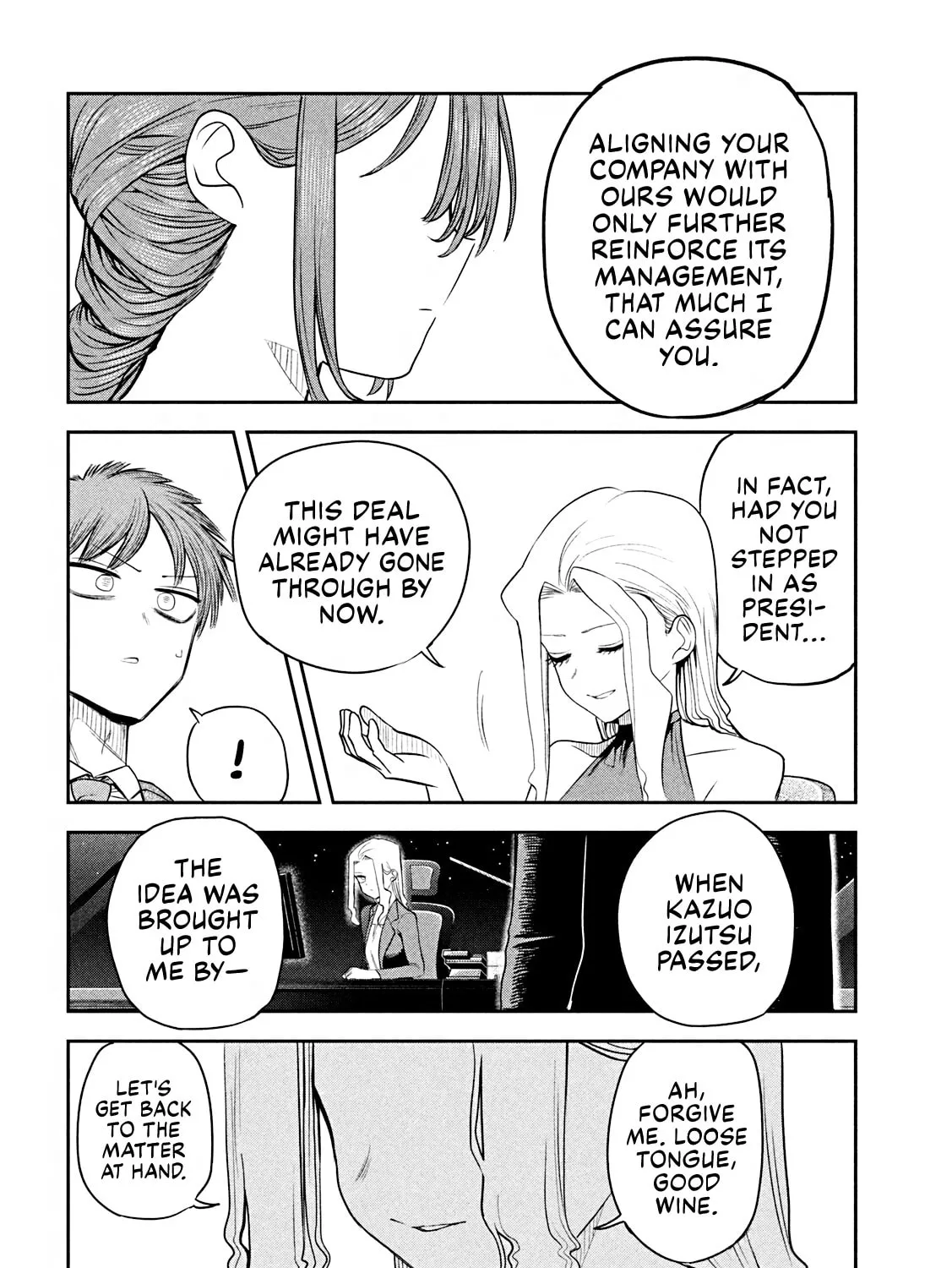 Sachou to Sake to Hoshi Chapter 18 page 7 - 