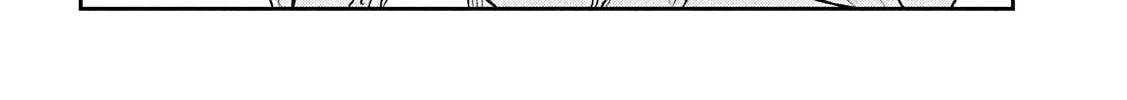 Sachou to Sake to Hoshi Chapter 18 page 8 - 