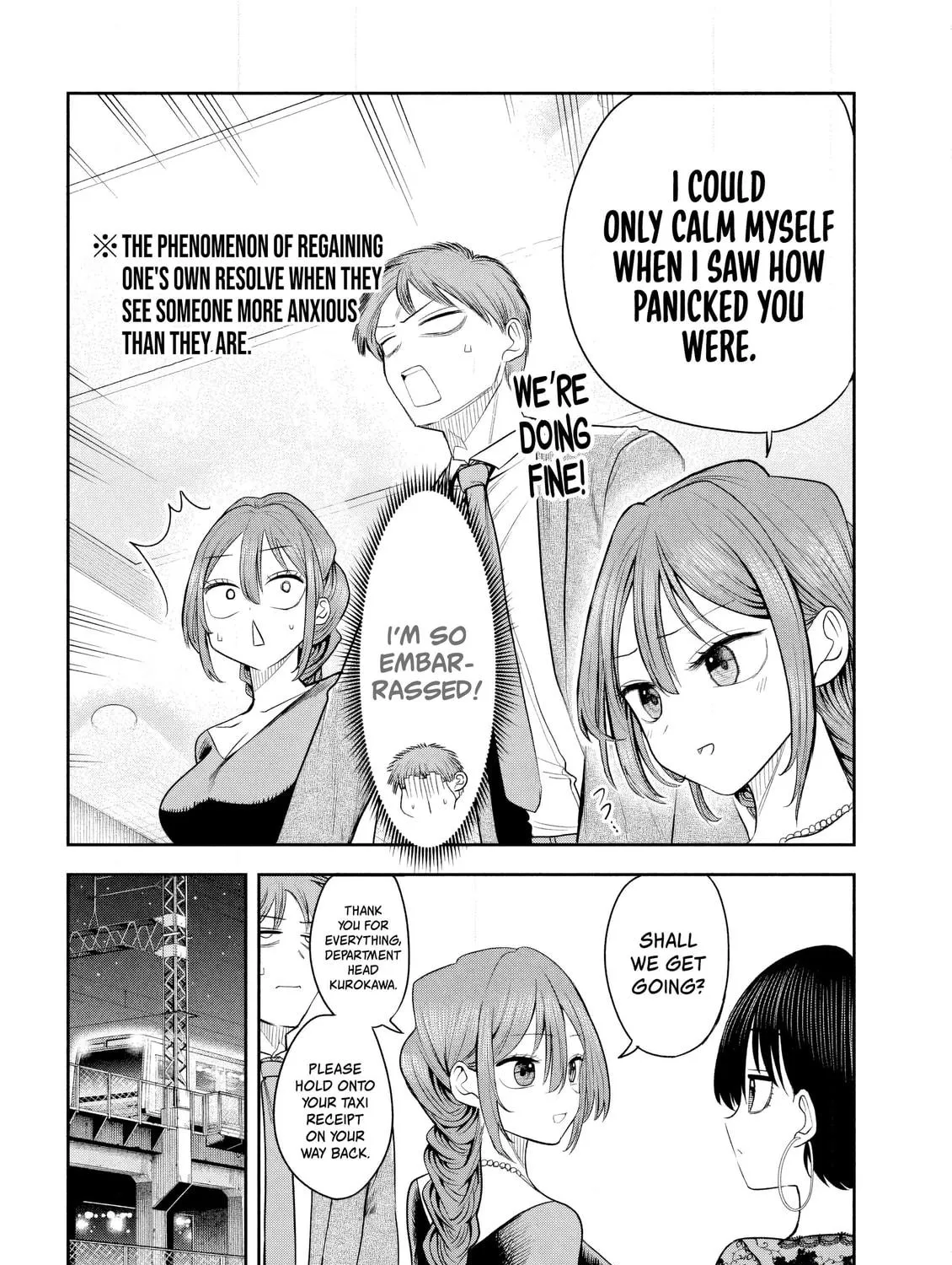 Sachou to Sake to Hoshi Chapter 19 page 11 - 