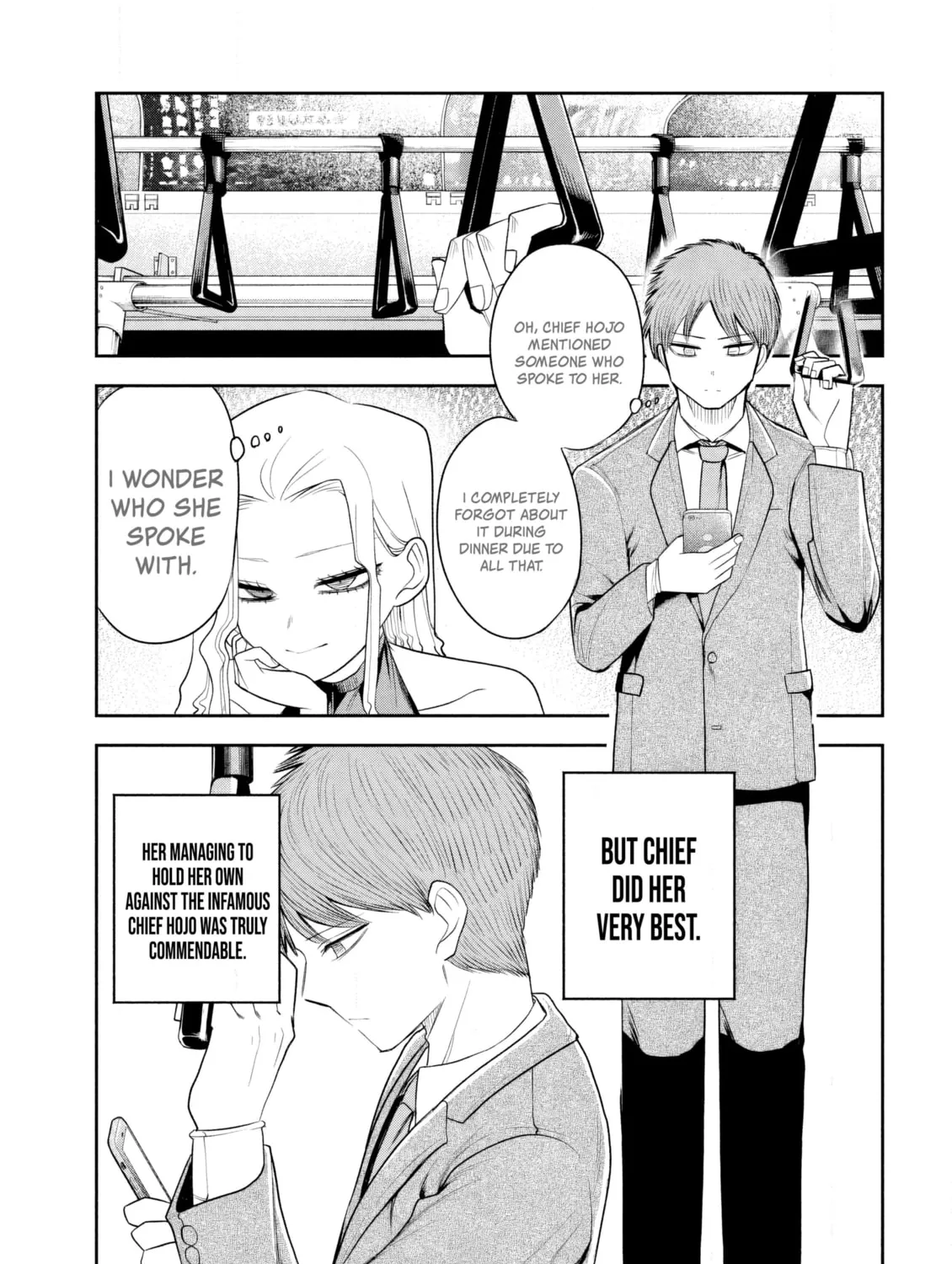 Sachou to Sake to Hoshi Chapter 19 page 13 - 