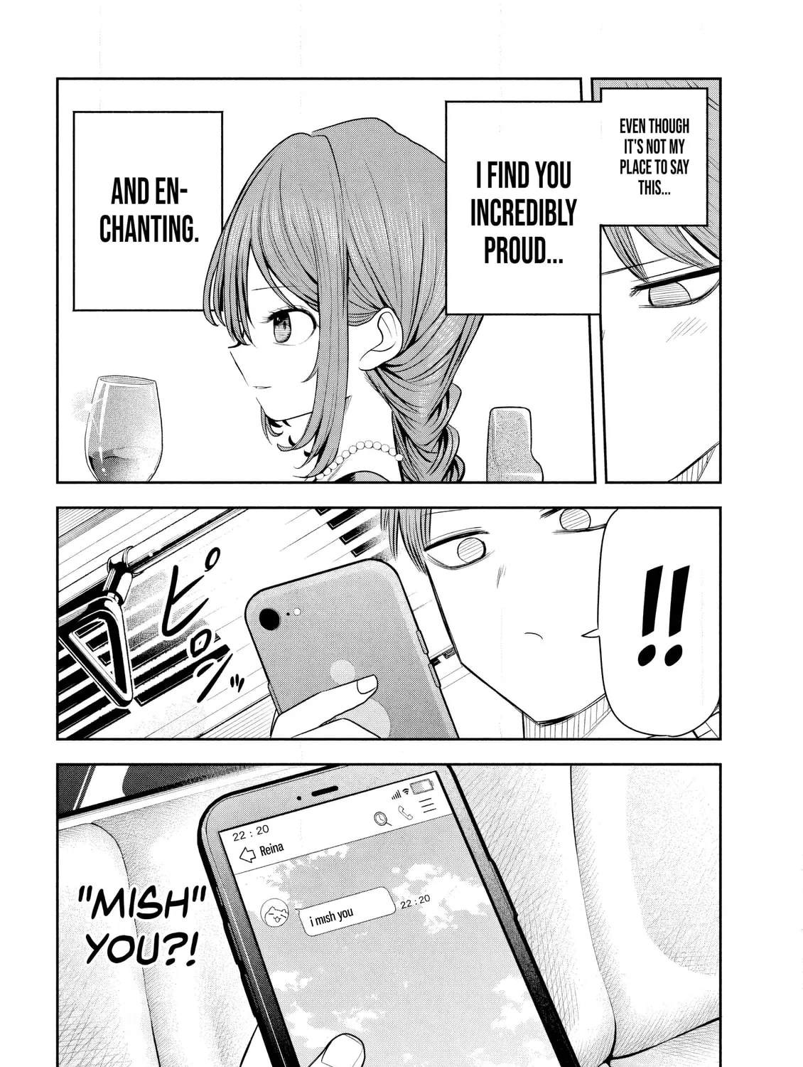 Sachou to Sake to Hoshi Chapter 19 page 15 - 