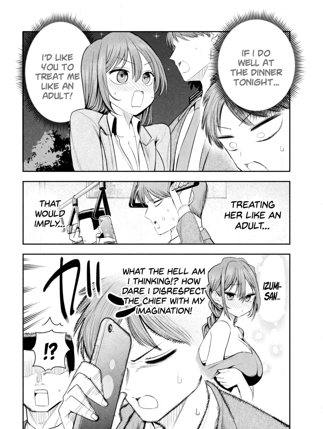 Sachou to Sake to Hoshi Chapter 19 page 19 - 