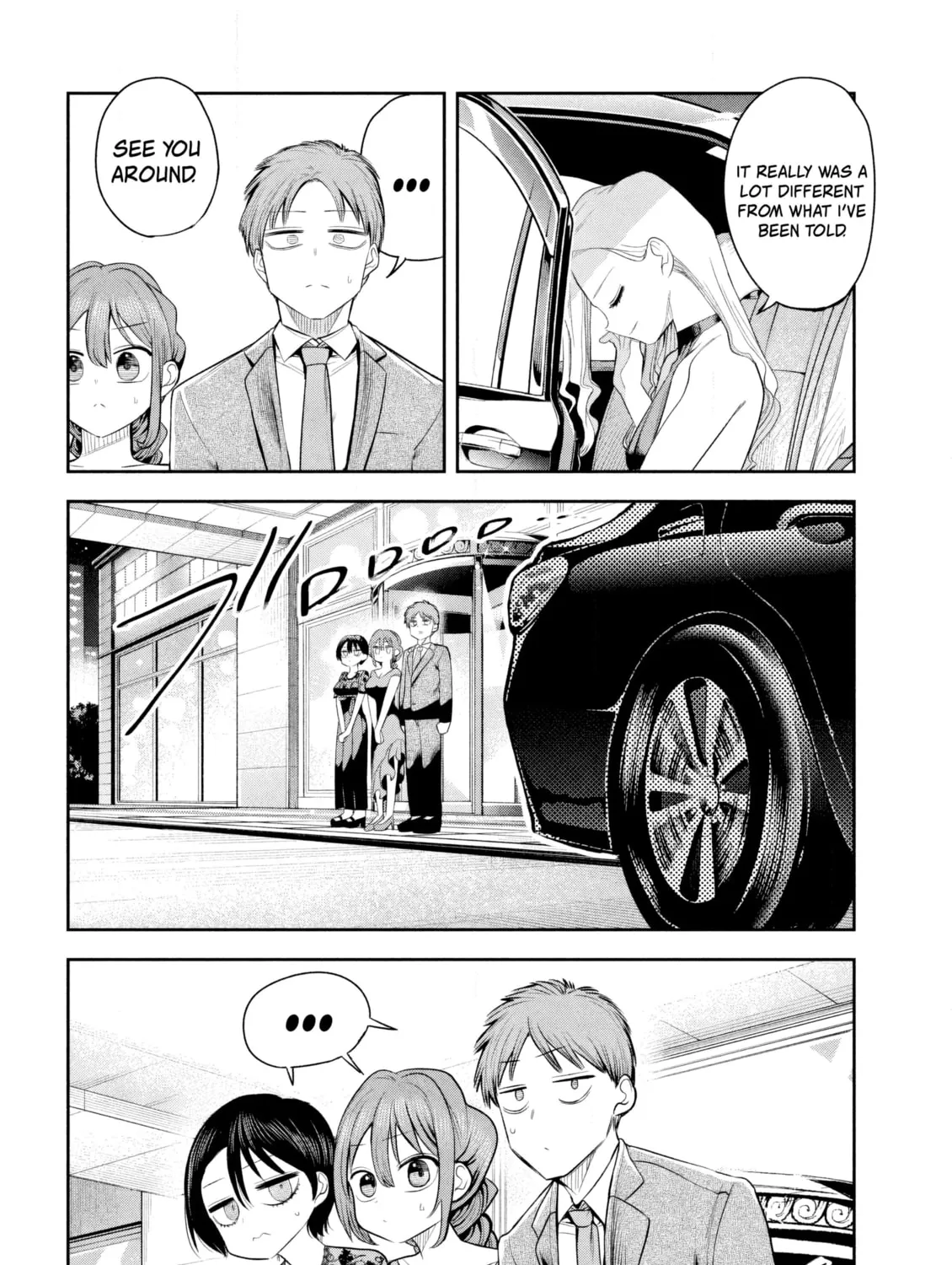 Sachou to Sake to Hoshi Chapter 19 page 3 - 