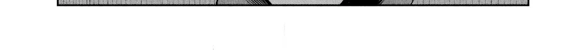Sachou to Sake to Hoshi Chapter 19 page 26 - 