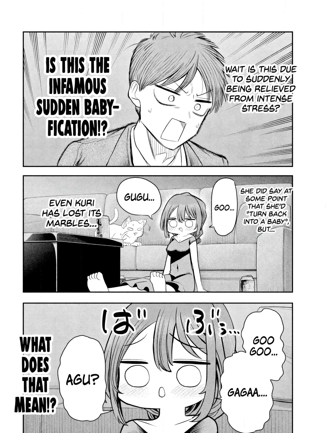 Sachou to Sake to Hoshi Chapter 19 page 27 - 