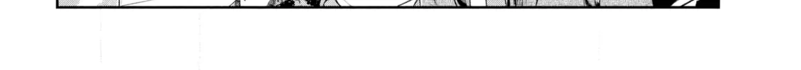 Sachou to Sake to Hoshi Chapter 19 page 4 - 