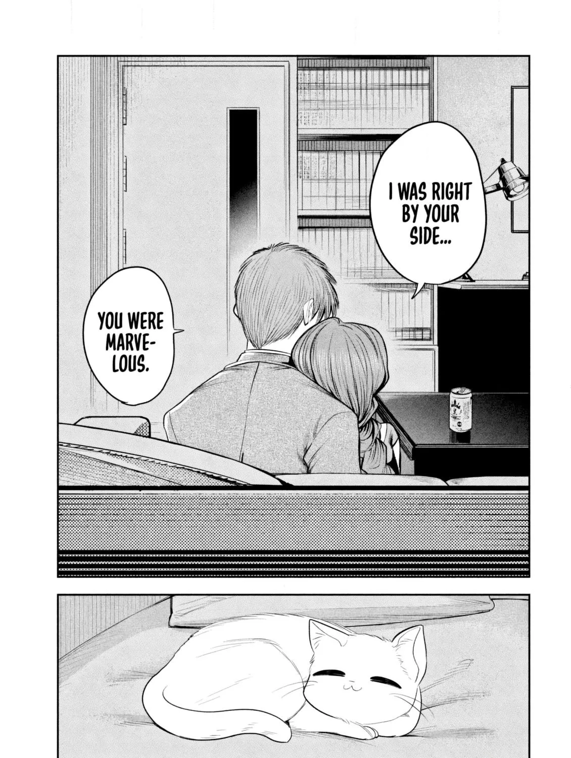 Sachou to Sake to Hoshi Chapter 19 page 41 - 