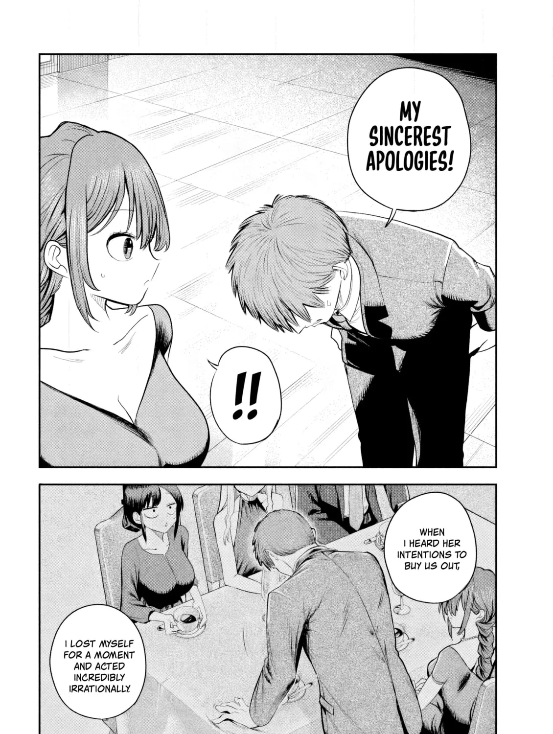 Sachou to Sake to Hoshi Chapter 19 page 7 - 