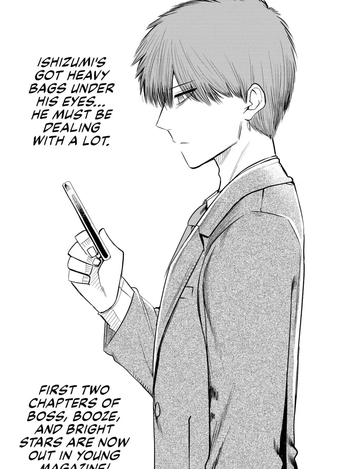 Sachou to Sake to Hoshi Chapter 2.5 page 5 - 