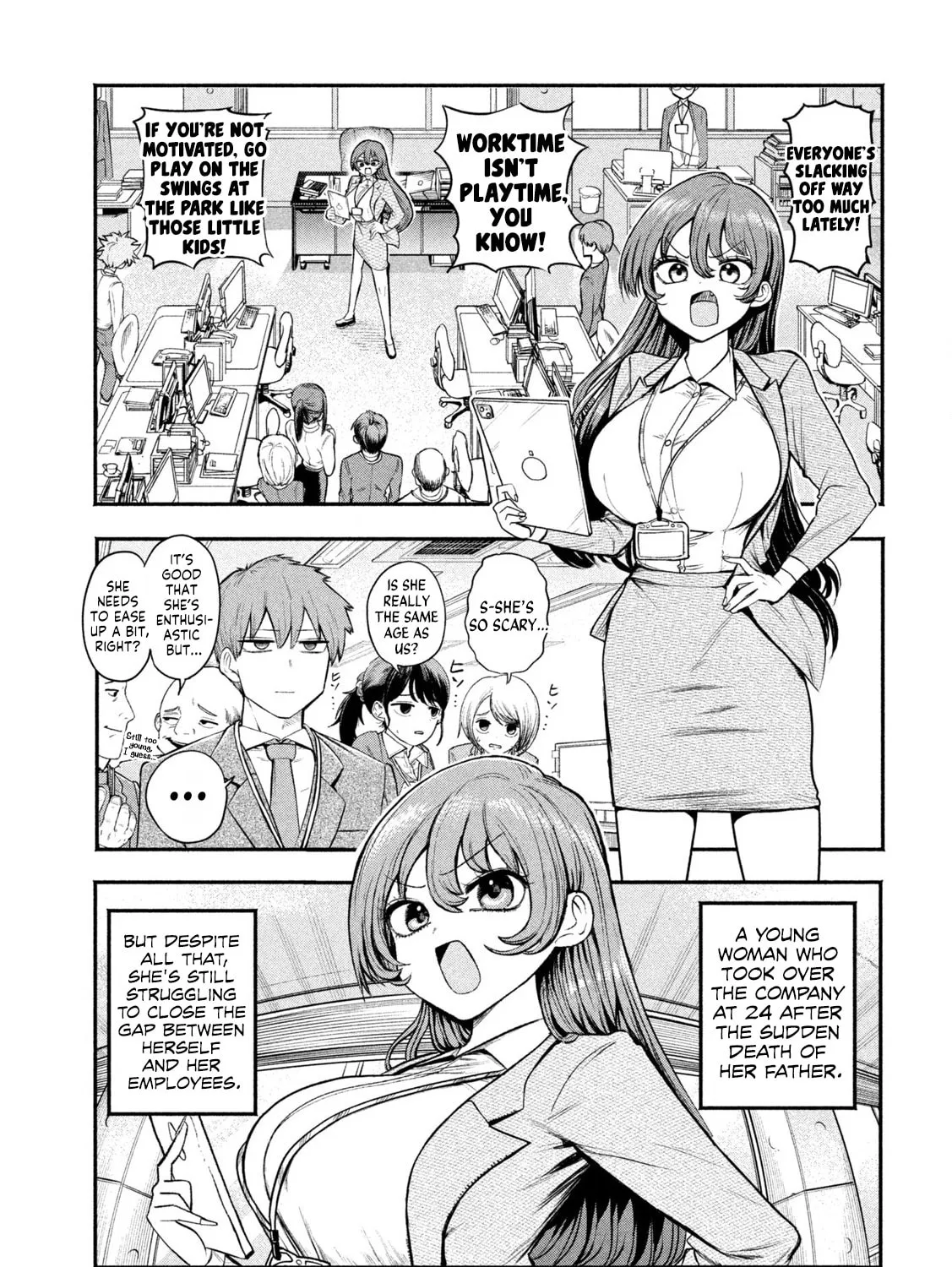 Sachou to Sake to Hoshi Chapter 2 page 1 - 