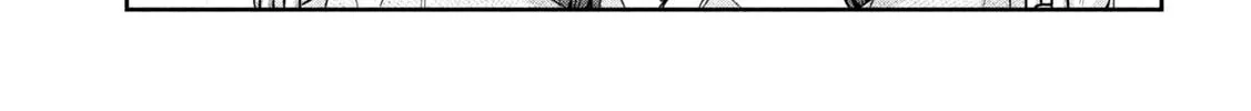 Sachou to Sake to Hoshi Chapter 2 page 22 - 