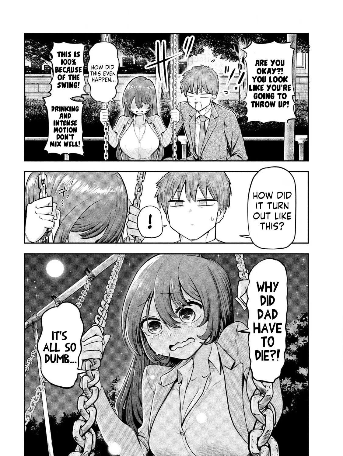 Sachou to Sake to Hoshi Chapter 2 page 23 - 