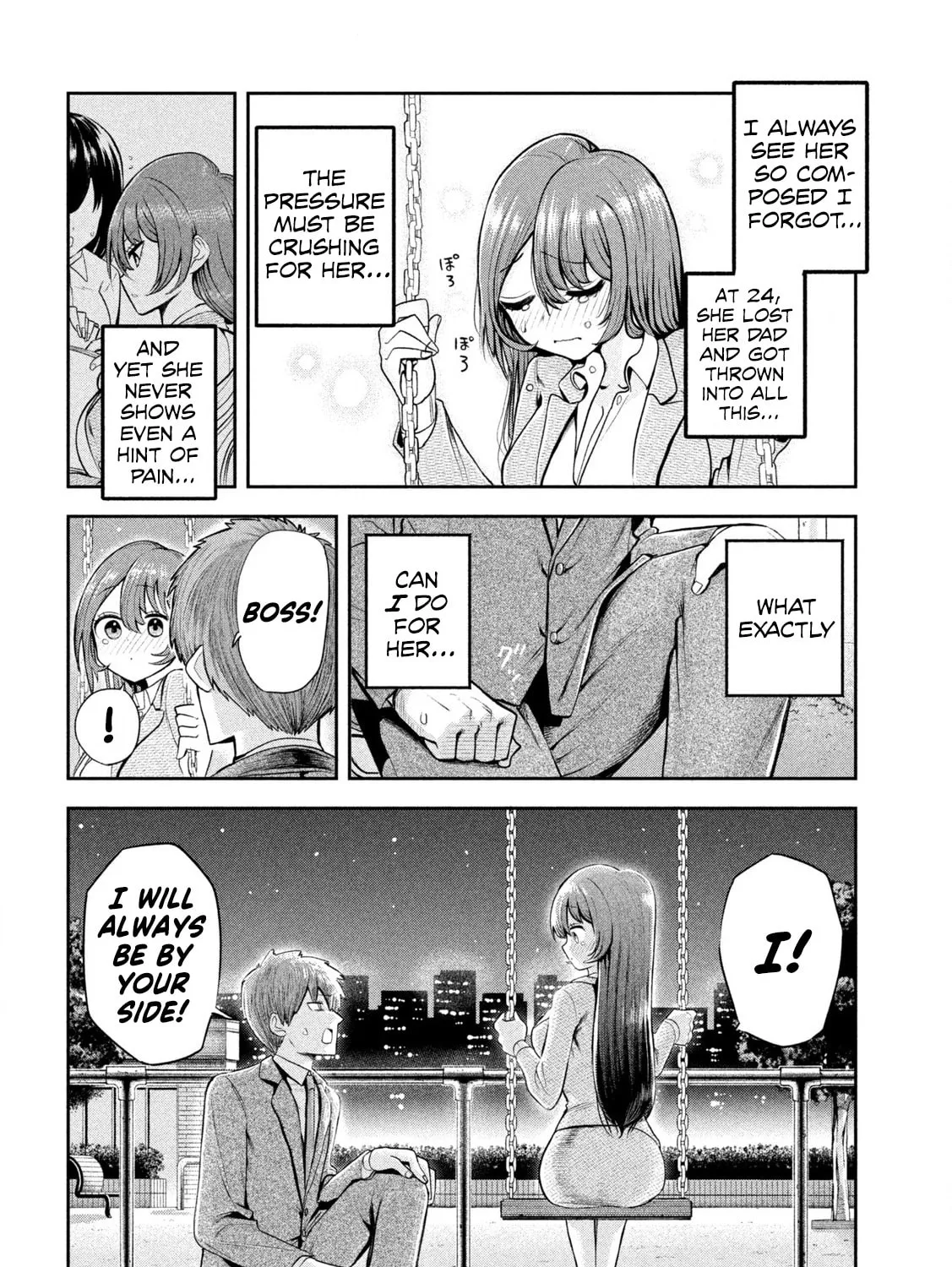 Sachou to Sake to Hoshi Chapter 2 page 27 - 