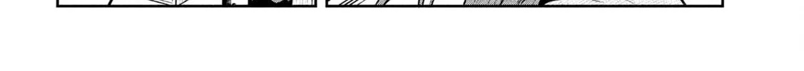 Sachou to Sake to Hoshi Chapter 2 page 4 - 