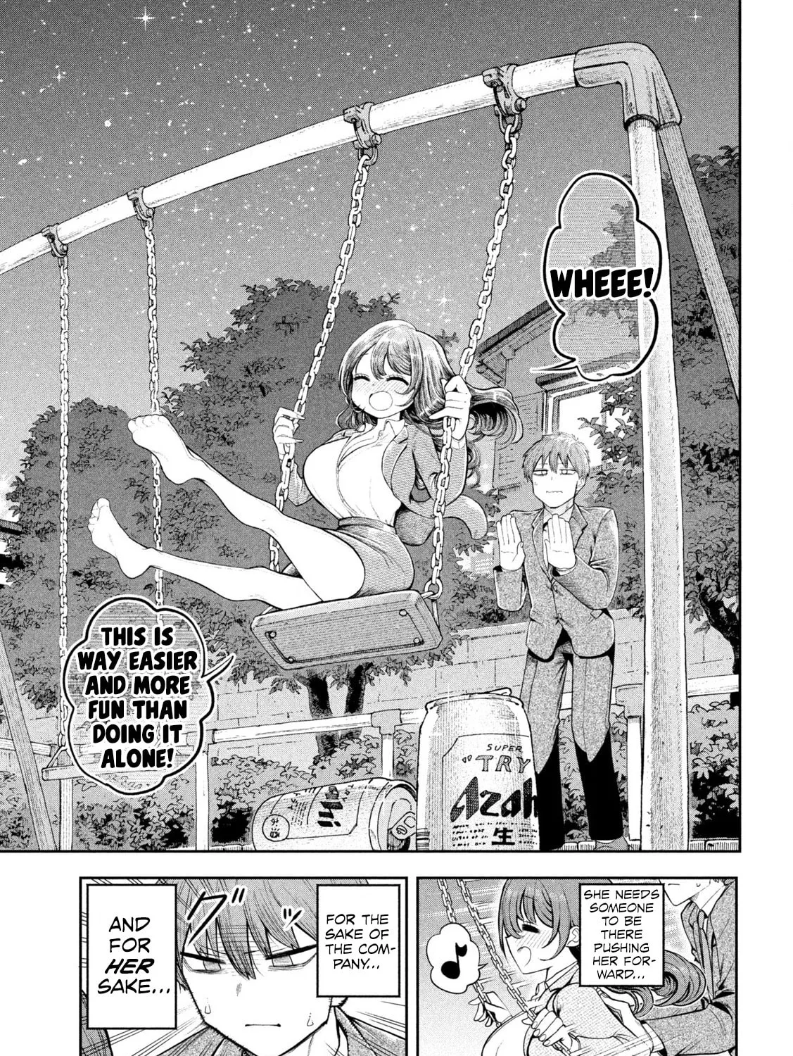 Sachou to Sake to Hoshi Chapter 2 page 33 - 