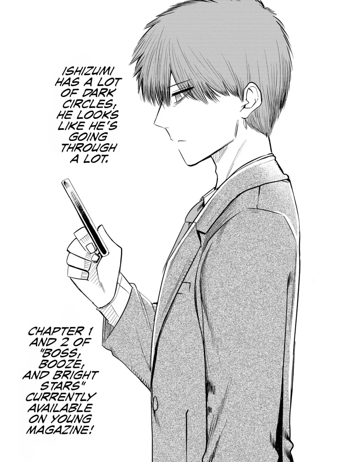 Sachou to Sake to Hoshi Chapter 2 page 43 - 
